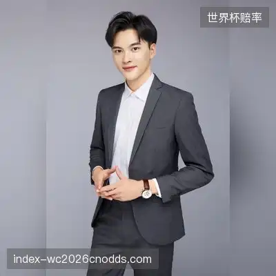 狄威